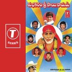 S.P. Shashi Kumar Songs MP3 Download