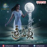 Srikar Jonnalagadda Songs MP3 Download